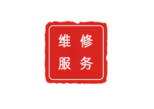 沈阳浪琴维修中心